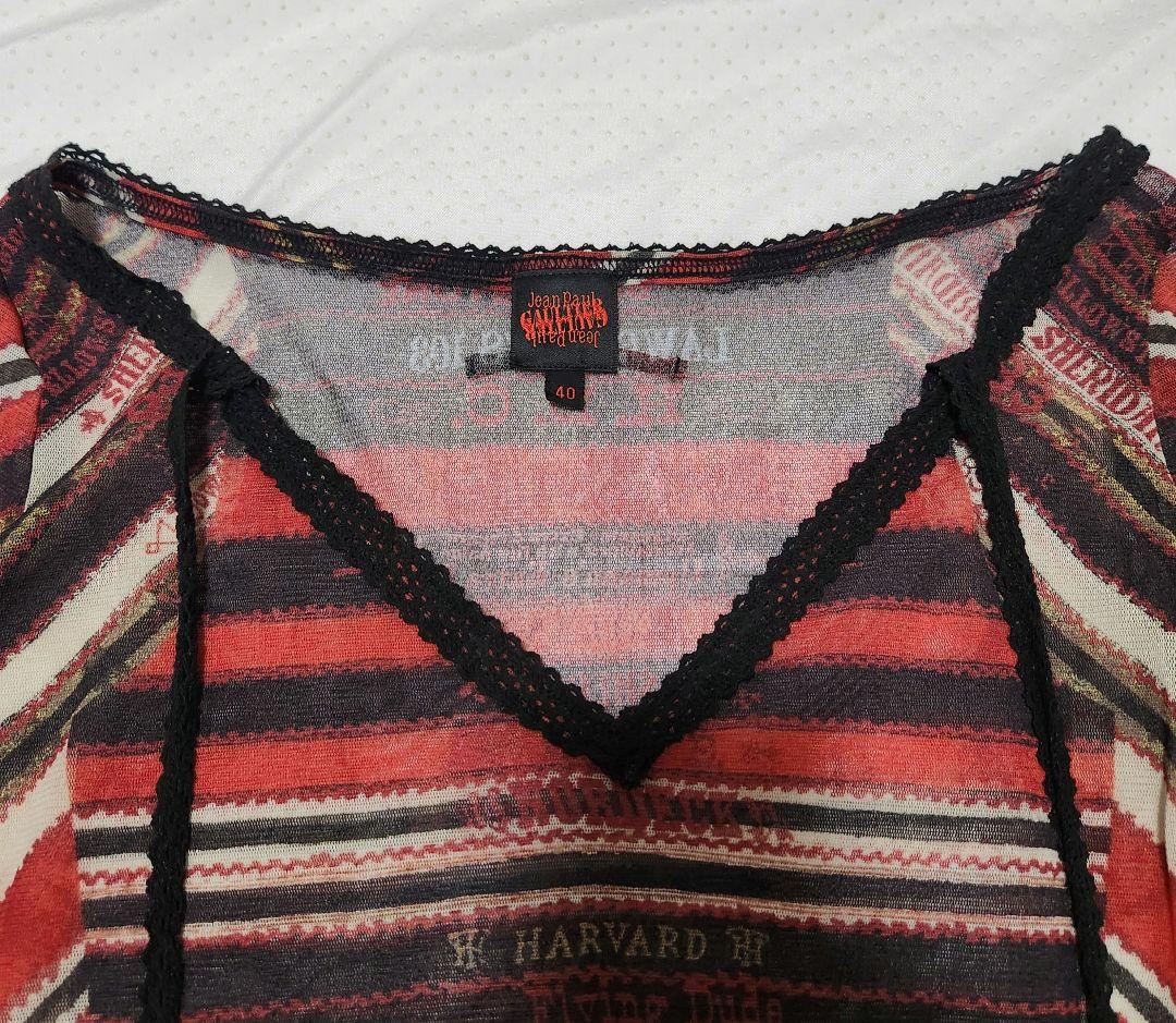 ジャンポール・ゴルチェ【美品】パワーネットカットソー