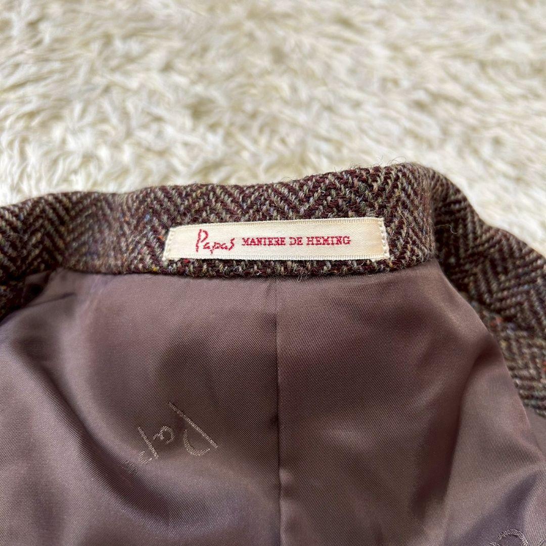 【美品】パパス　ハリスツイード　ヘリンボーン　テーラードジャケット　ブラウン　L