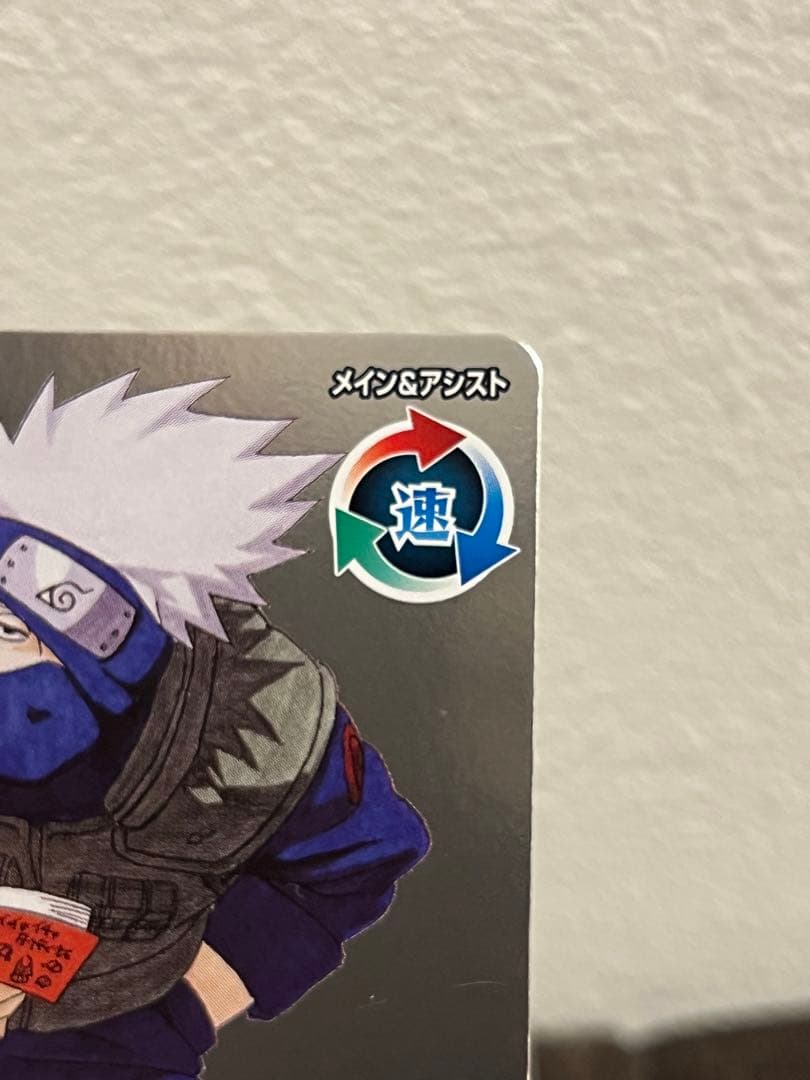 【非売品】はたけカカシ　NX-SP3 10周年記念カード