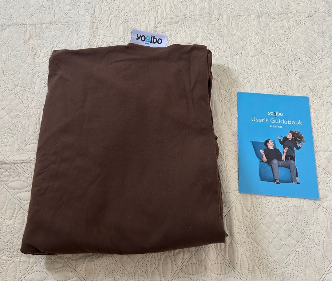 yogibo Doubleカバー