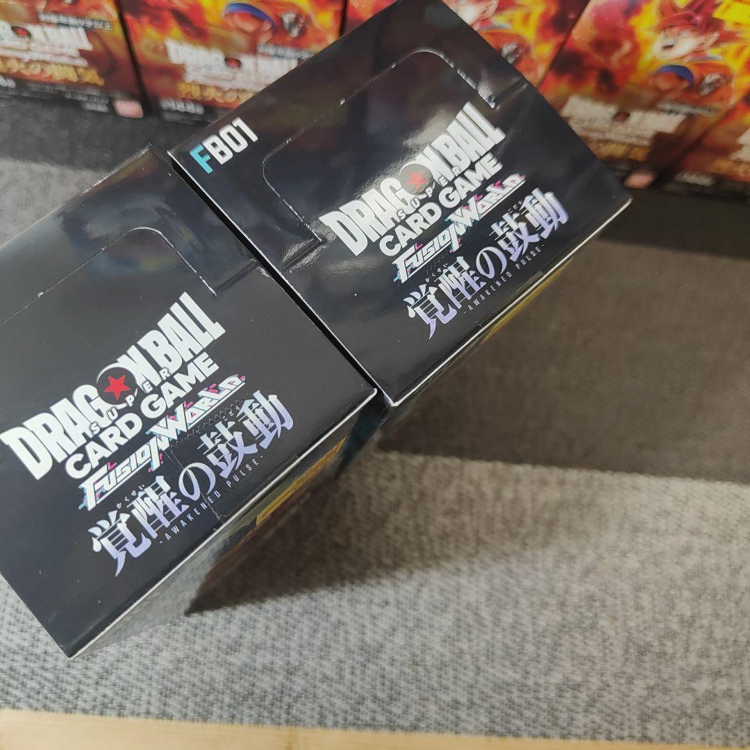 ドラゴンボールカード DRAGONBALL CARDGAME