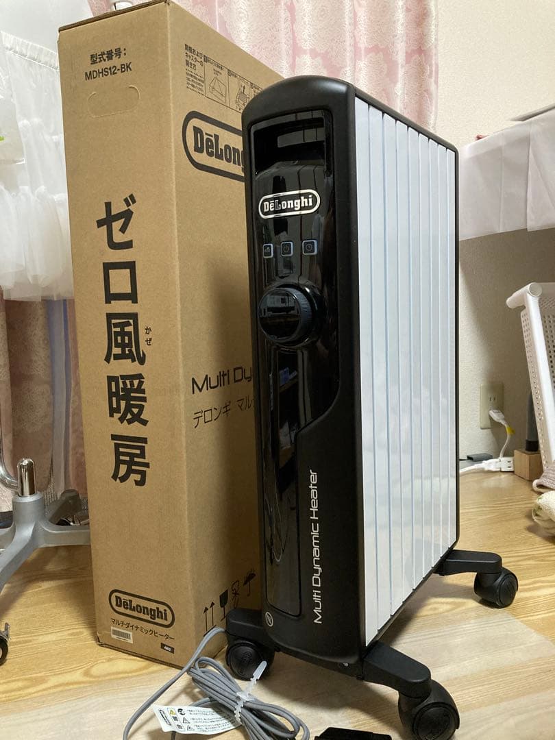 5年保証付 デロンギ マルチダイナミックヒーター MDHS12