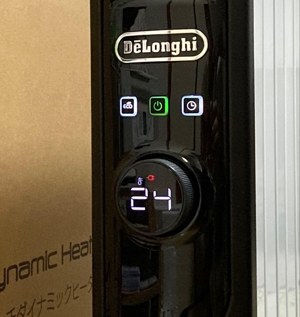 5年保証付 デロンギ マルチダイナミックヒーター MDHS12