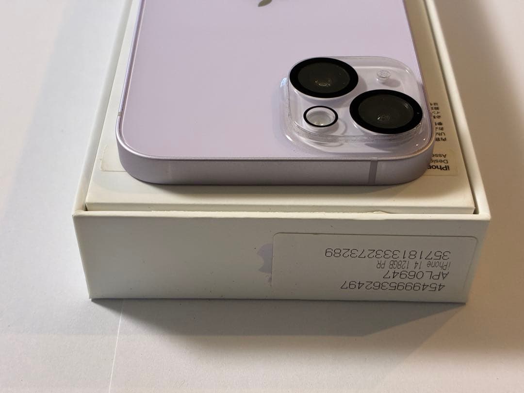 ★iPhone14 ￼128GB SIMフリー 美品 パープル★