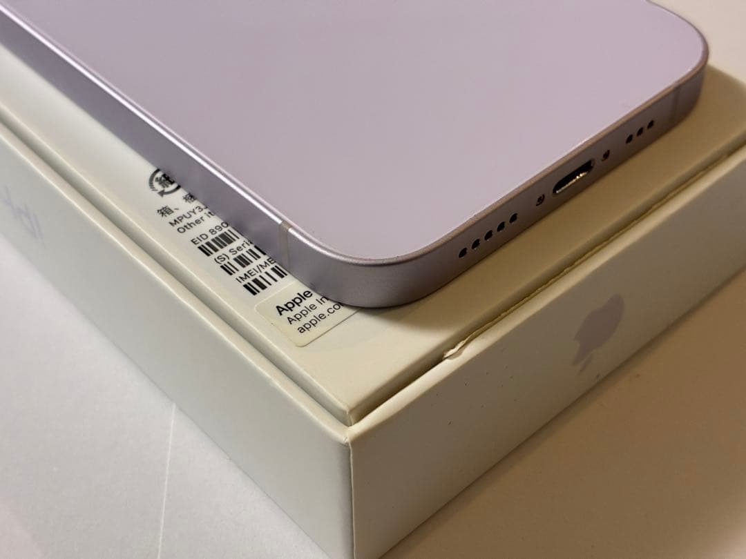 ★iPhone14 ￼128GB SIMフリー 美品 パープル★