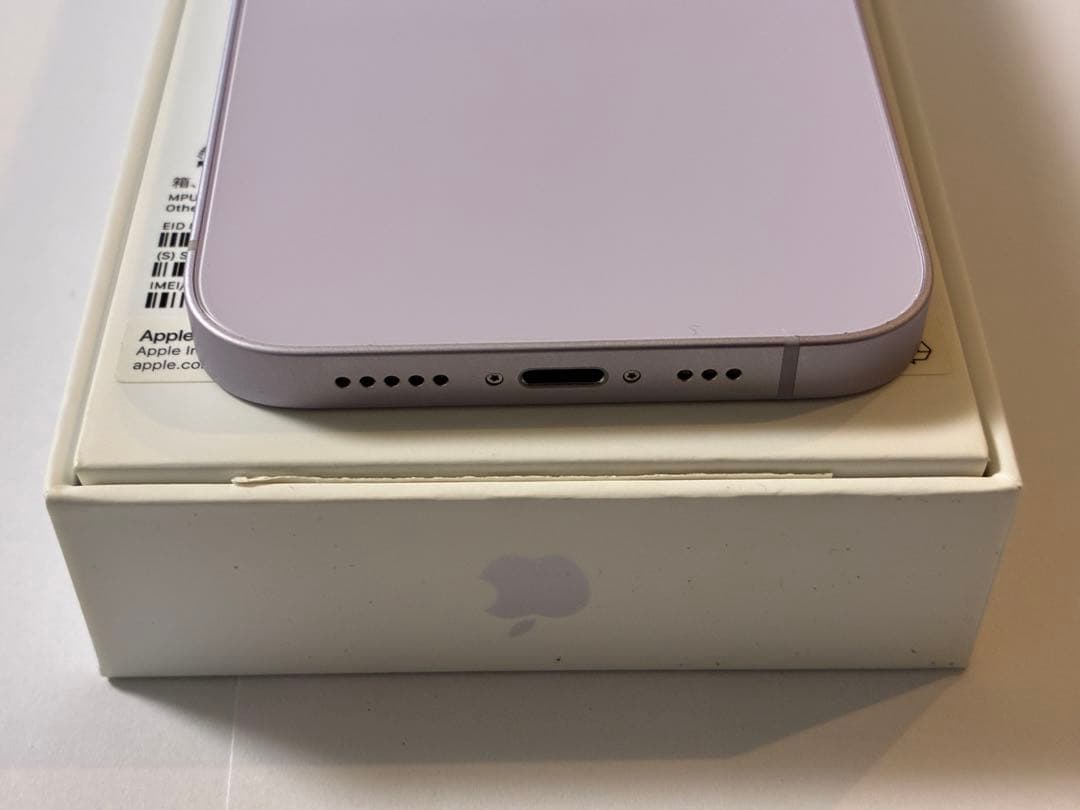 ★iPhone14 ￼128GB SIMフリー 美品 パープル★