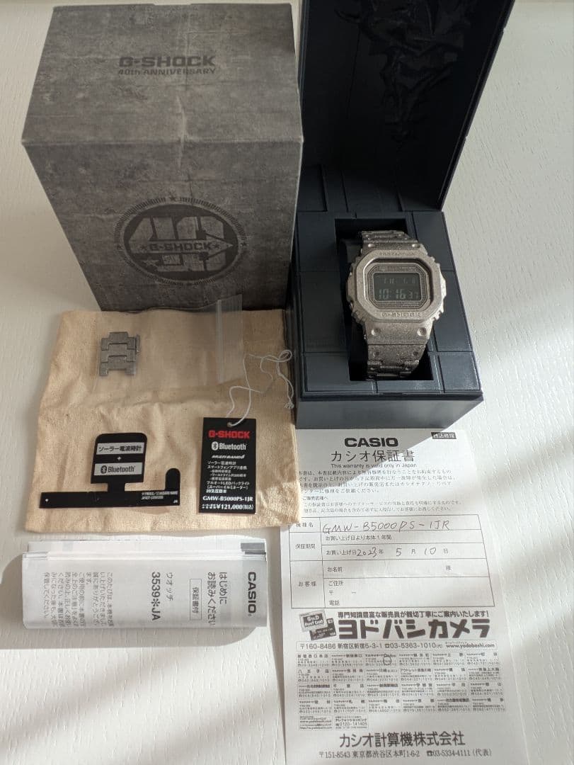 ✨️未使用/国内正規品✨️ ✴️GMW-B5000PS-1JR✴️
