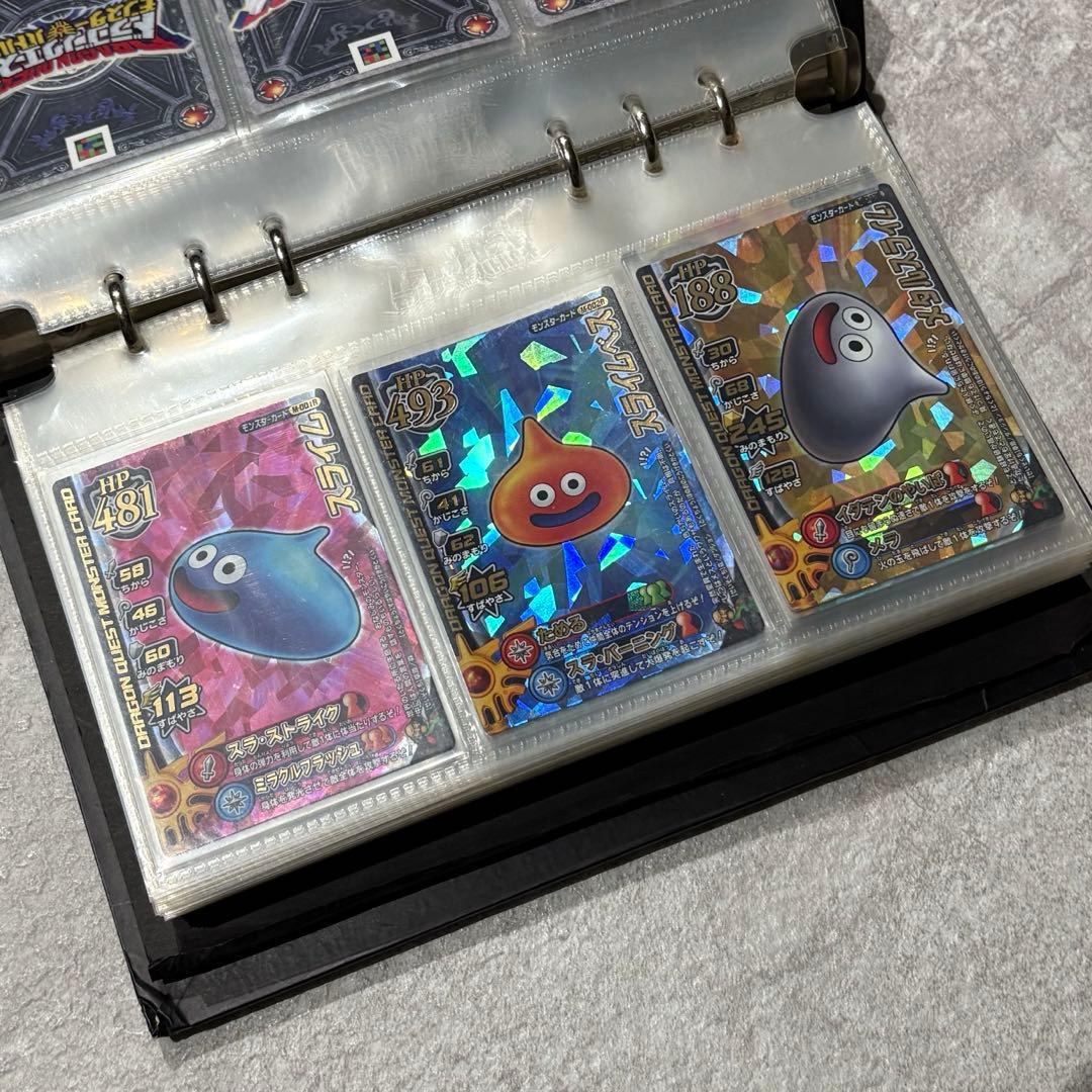 ドラゴンクエスト モンスターバトルロード カード　約220枚　まとめ売り