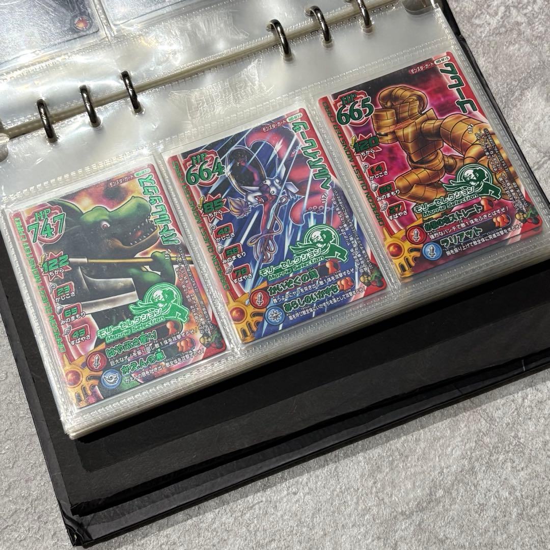 ドラゴンクエスト モンスターバトルロード カード　約220枚　まとめ売り