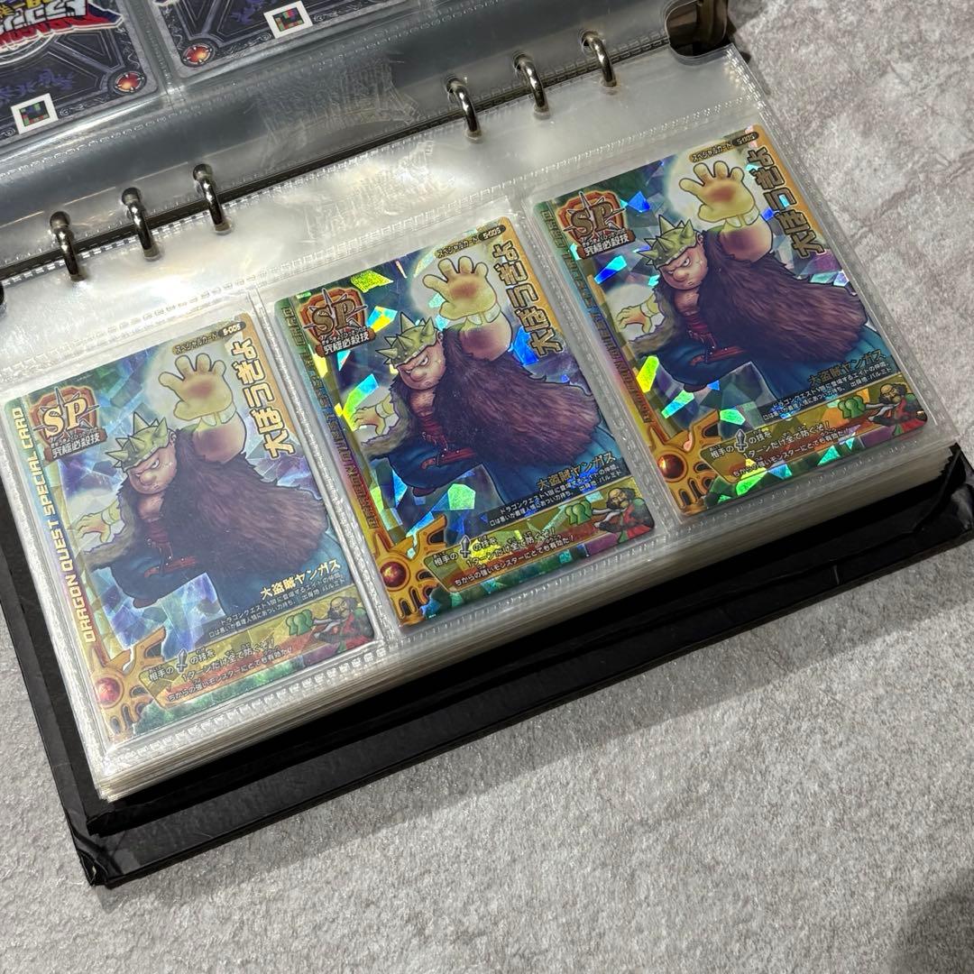 ドラゴンクエスト モンスターバトルロード カード　約220枚　まとめ売り