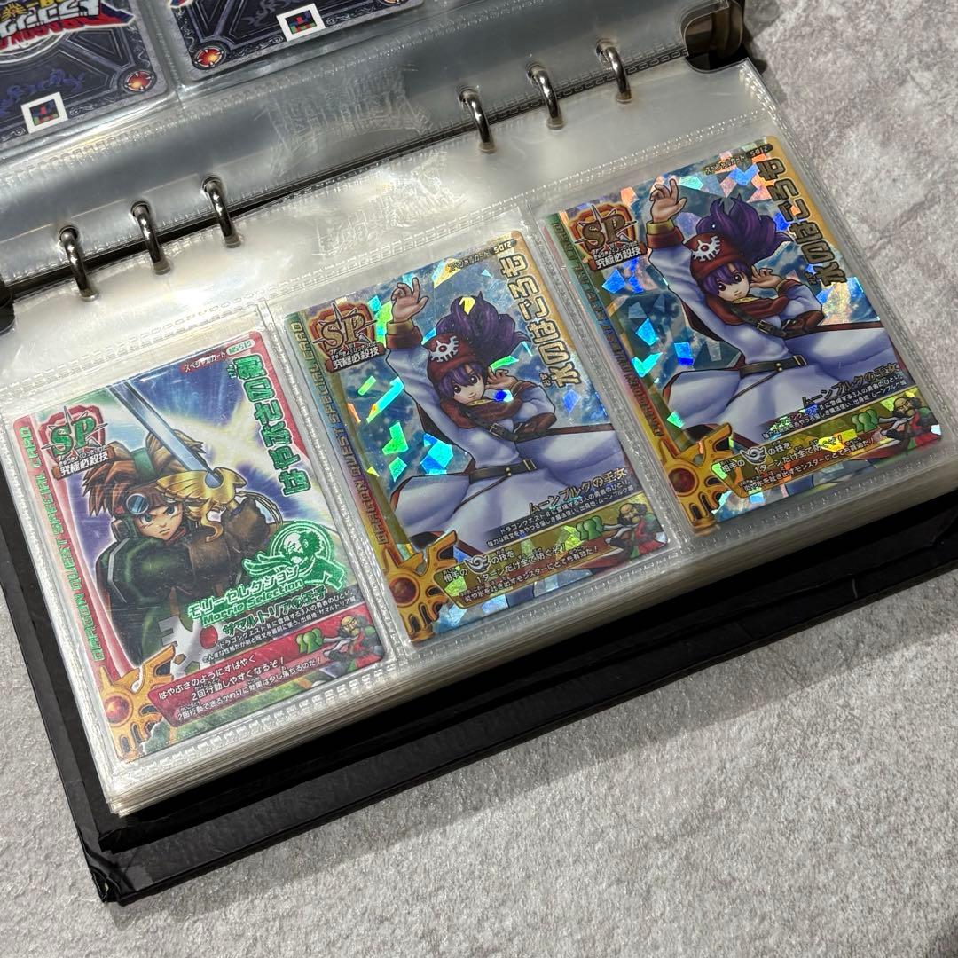 ドラゴンクエスト モンスターバトルロード カード　約220枚　まとめ売り