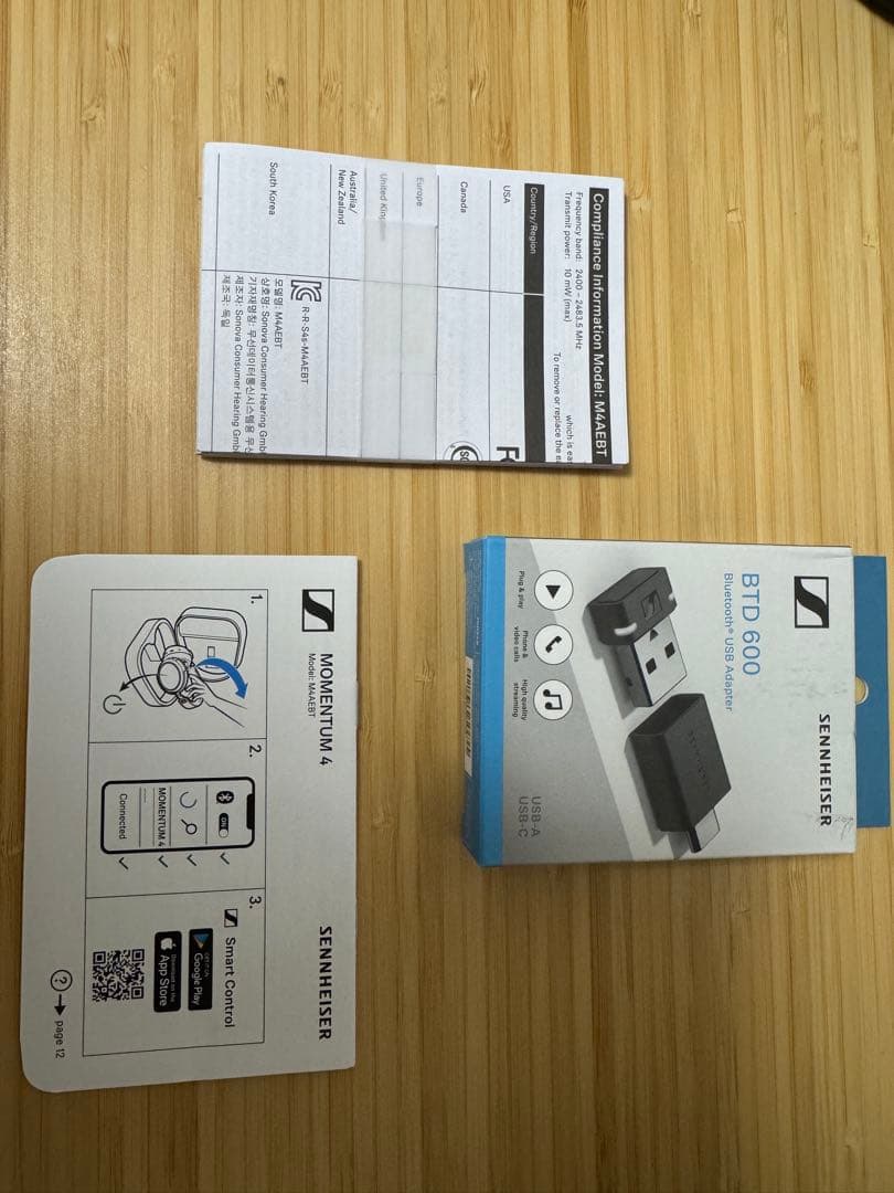 SENNHEISER MOMENTUM4 ワイヤレスヘッドホン BTD600付き