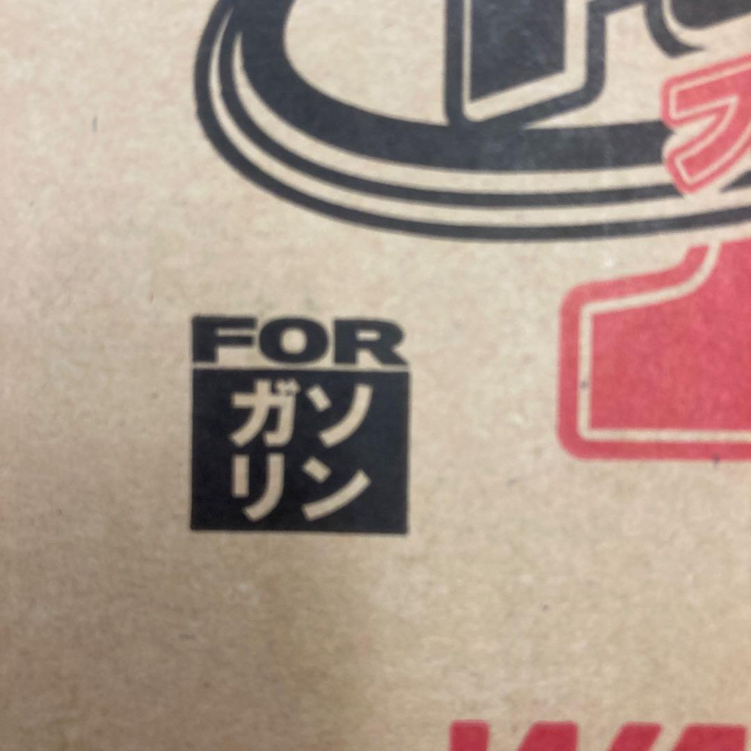 ワコーズ フューエルワン 150ml 24本 F102 新型