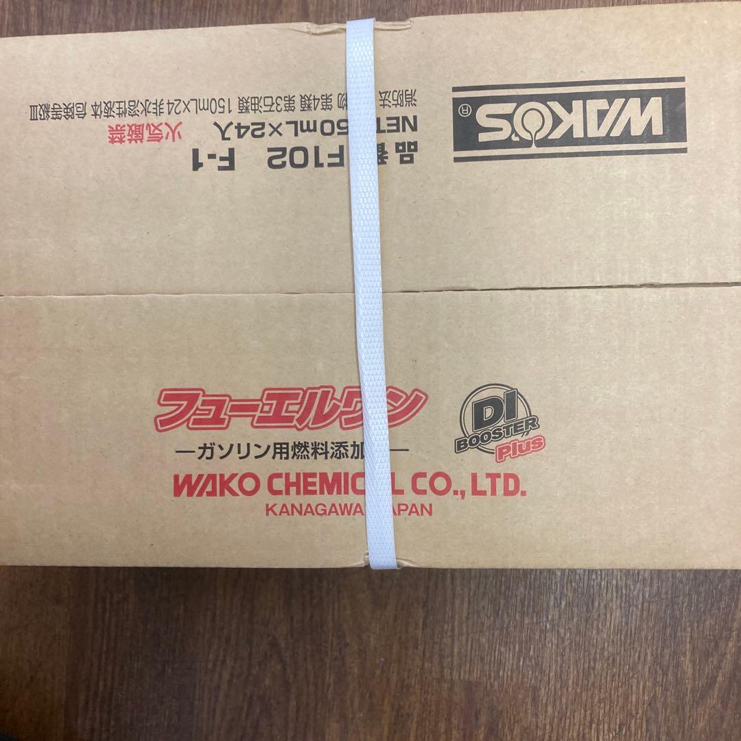 ワコーズ フューエルワン 150ml 24本 F102 新型