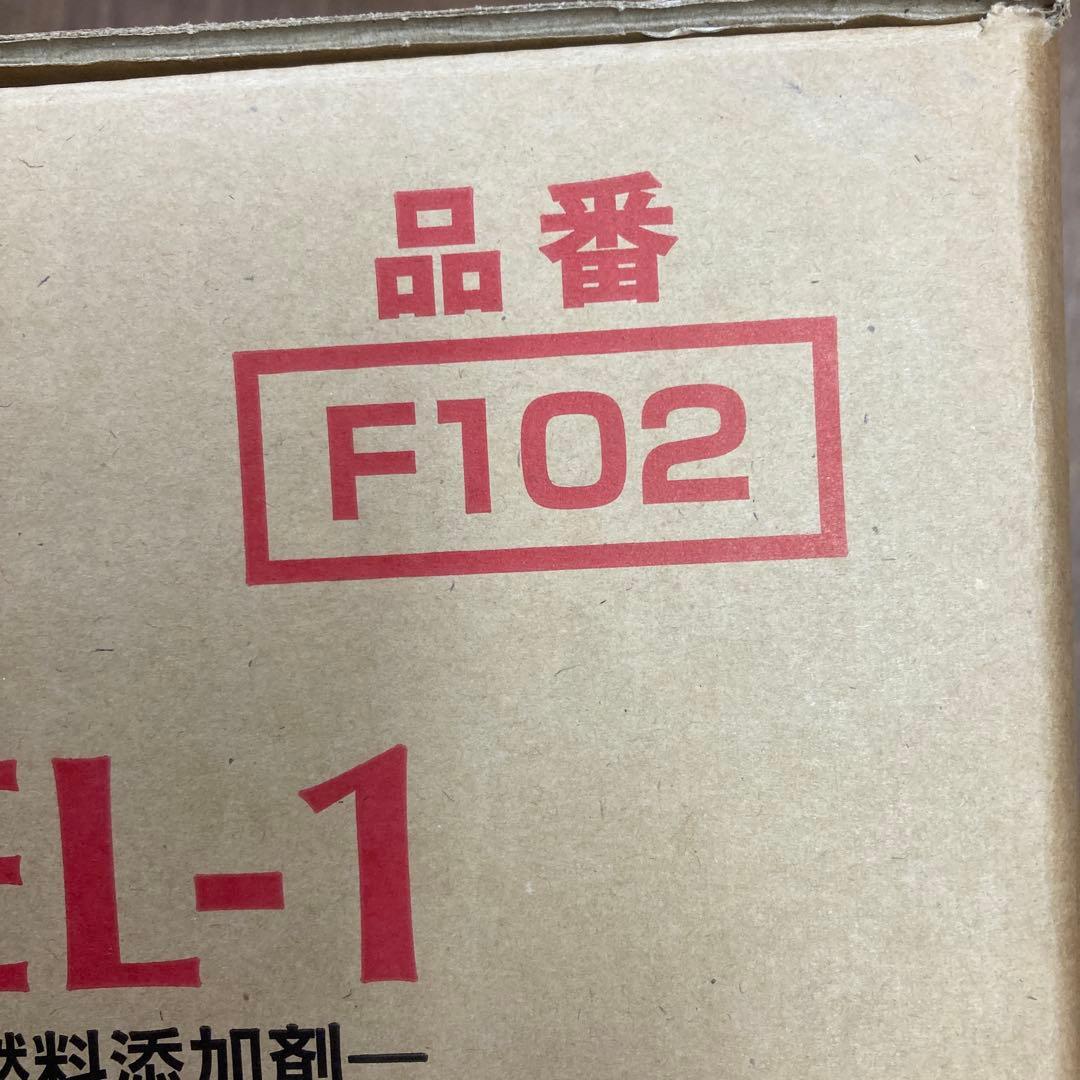 ワコーズ フューエルワン 150ml 24本 F102 新型