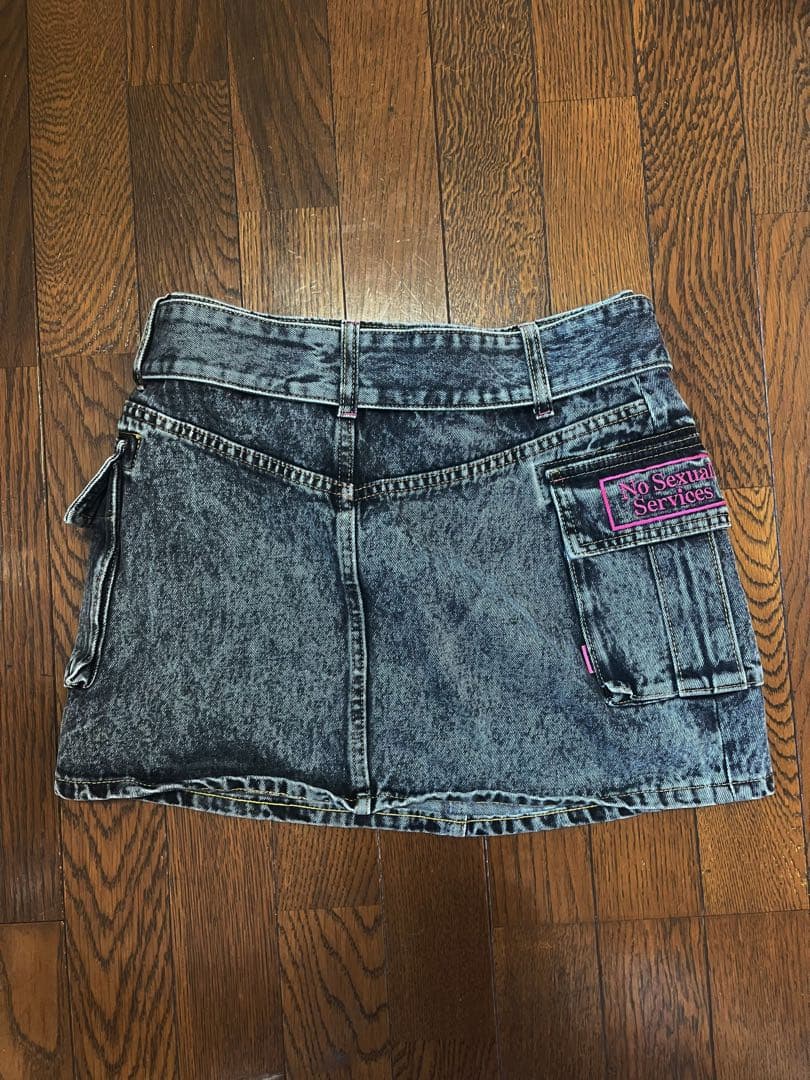 FR2 梅　デニムスカート