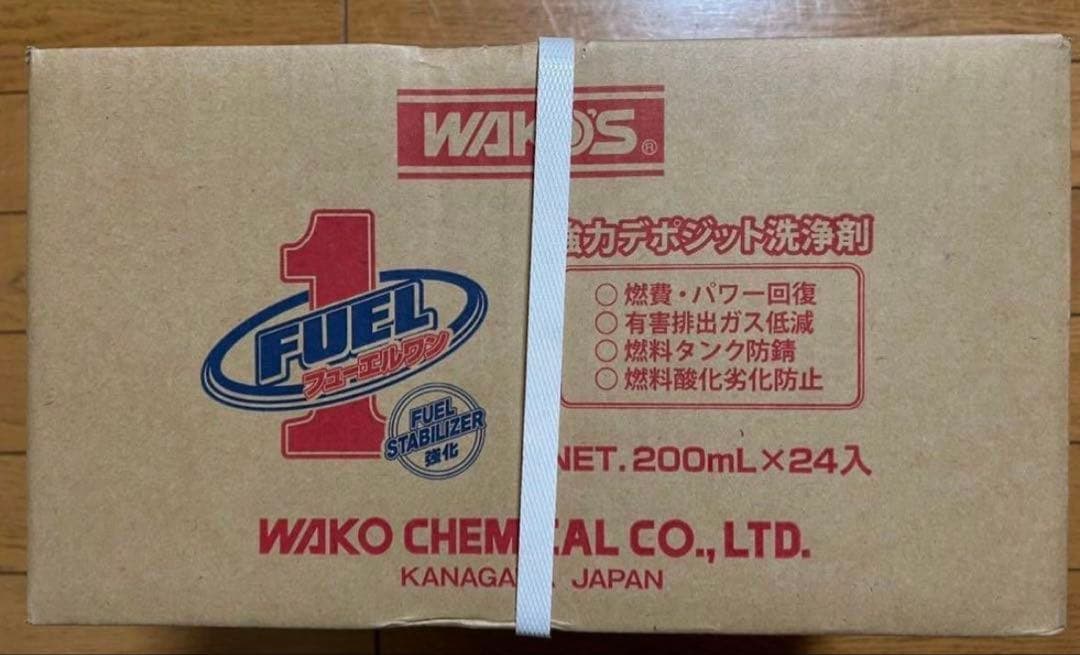 WAKO'S フューエルワン　200mL x 24本