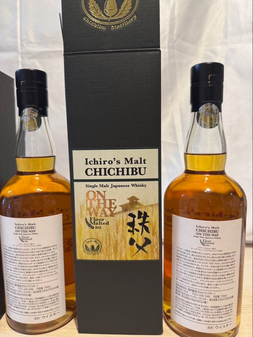 イチローズモルト秩父オンザウェイ2024年2本セット