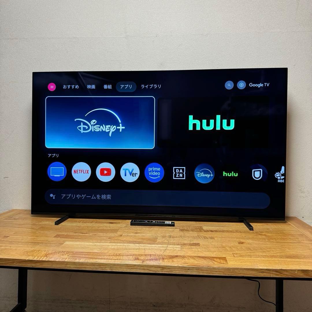 SONY 55V型 4K 有機ELテレビ BRAVIA XRJ-55A80J