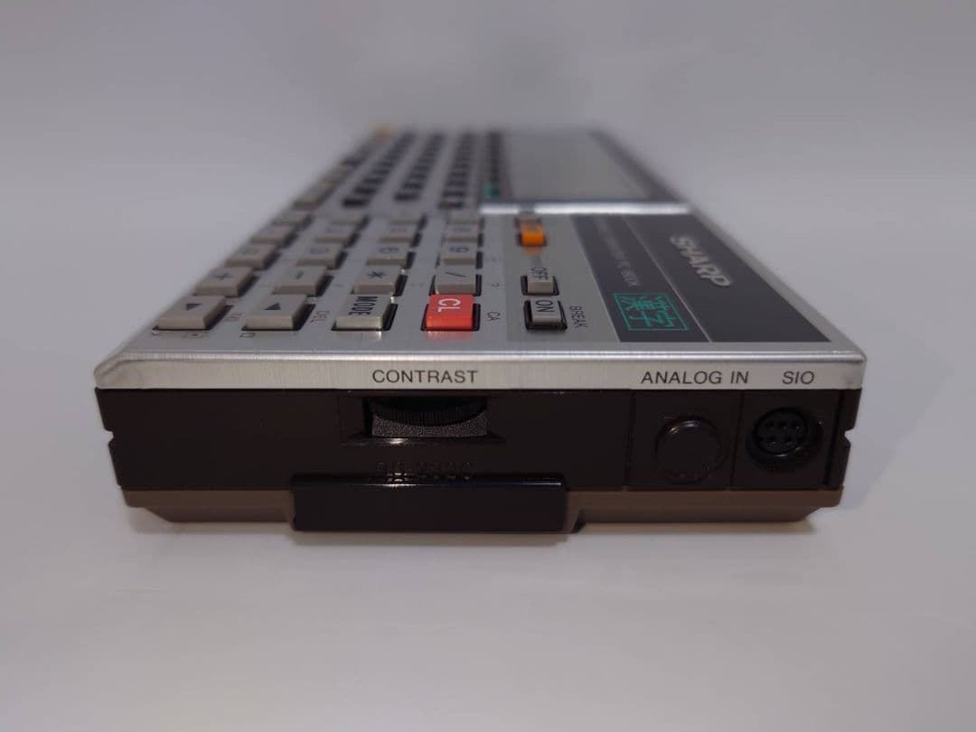 SHARP PORTABLE COMPUTER PC-1600K ポケコン