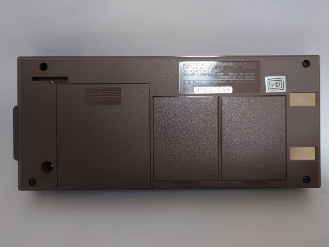 SHARP PORTABLE COMPUTER PC-1600K ポケコン