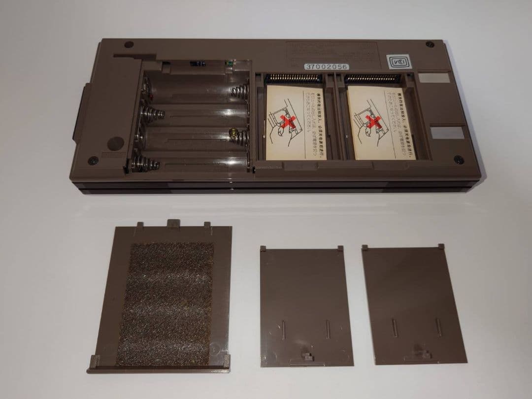 SHARP PORTABLE COMPUTER PC-1600K ポケコン