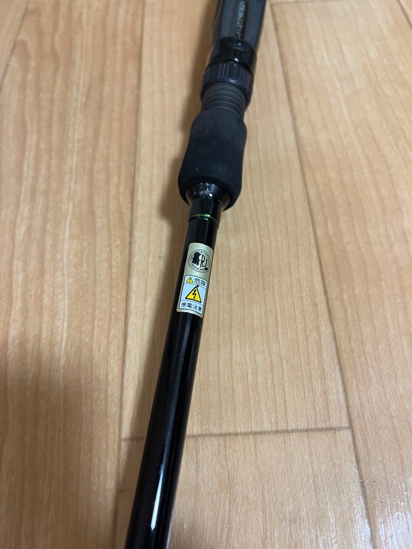 ヤマガブランクス　シーウォーク64ml