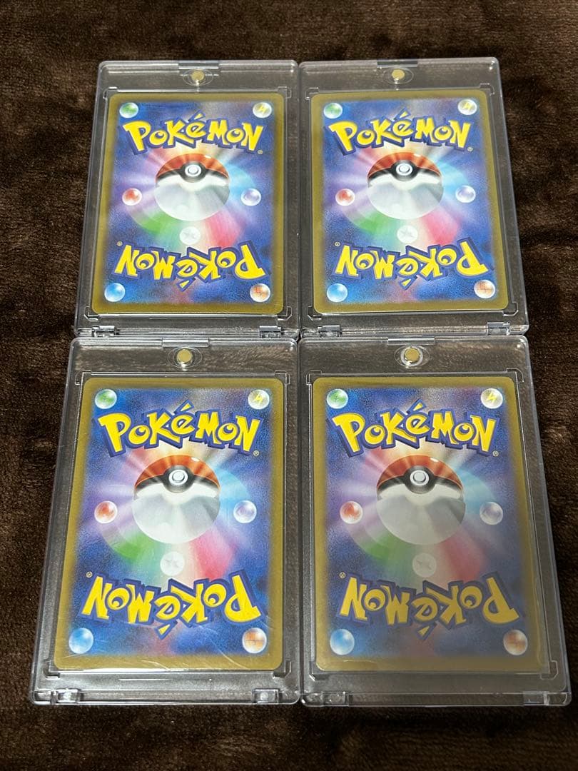 イーブイex SAR 3枚・ピカチュウex SR・ブイズコレクションセット