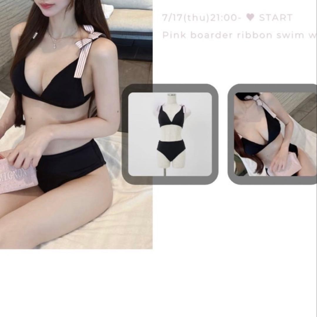 水着・ラッシュガード Lumignon Pink boarder ribbon swim wear