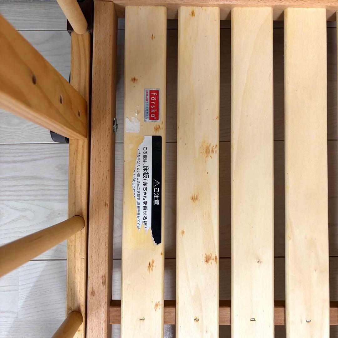 ファルスカ farska ベッドサイドベッド 03