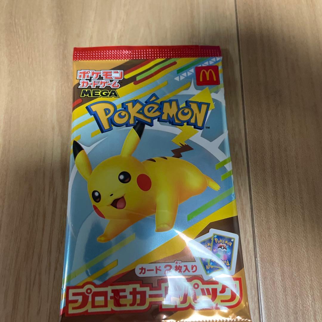 ポケモンカード ロケット団の栄光 ➕プロモカード