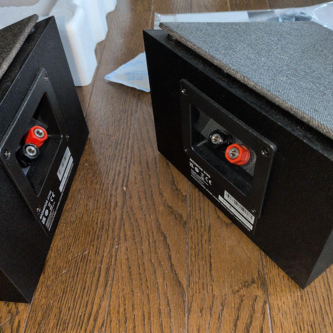 ポークオーディオ XT90 pokeAudio　イネーブルドスピーカー