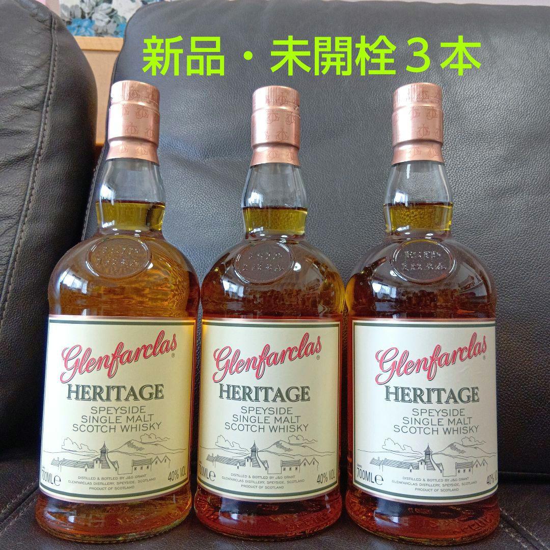 Glenfarclas Heritage シングルモルトウイスキー 新品未開栓