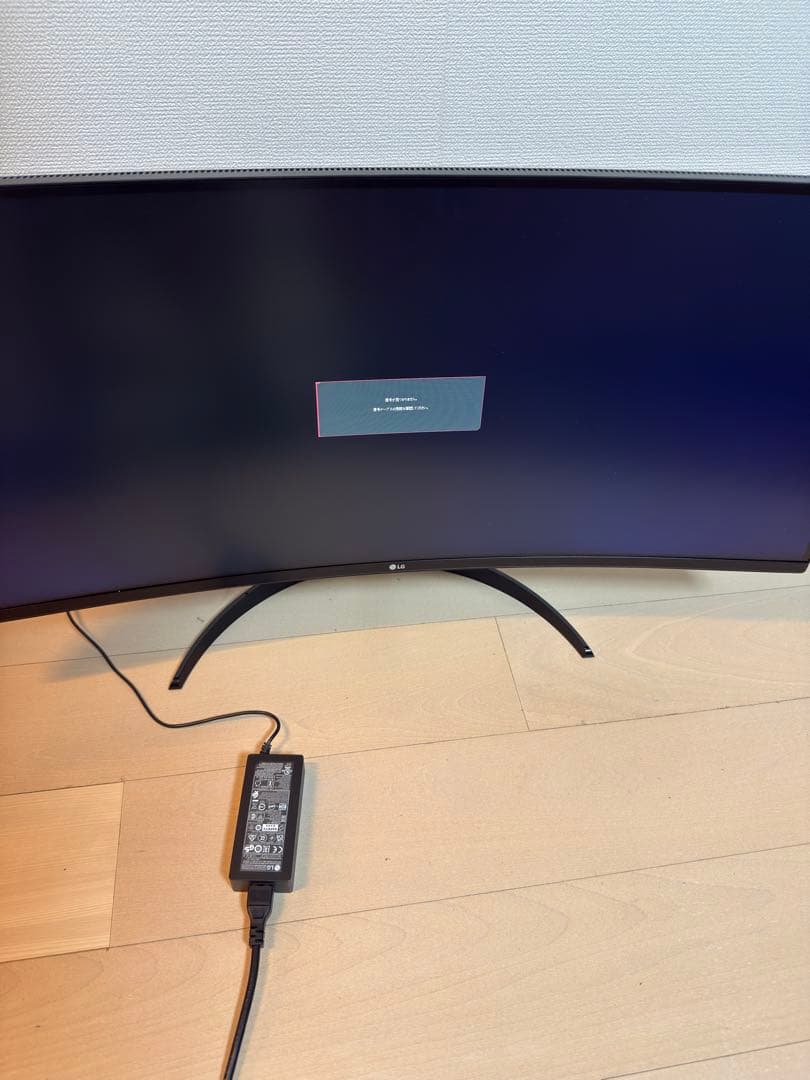 LG 34インチ曲面ゲーミングモニター ウルトラワイド 34WP60C-B