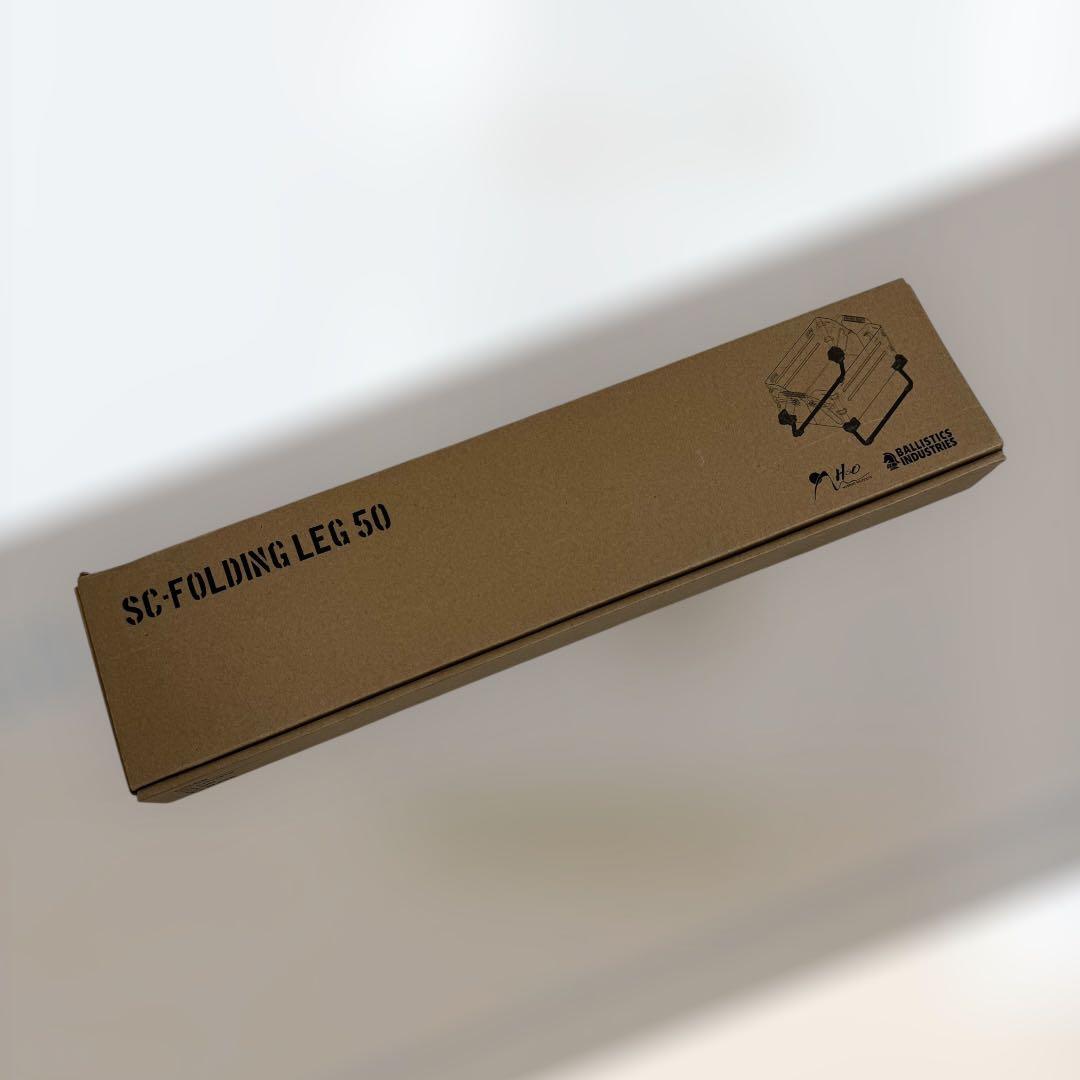 8753.バリスティクス シェルコン用 フォールディングレッグ50 コヨーテ