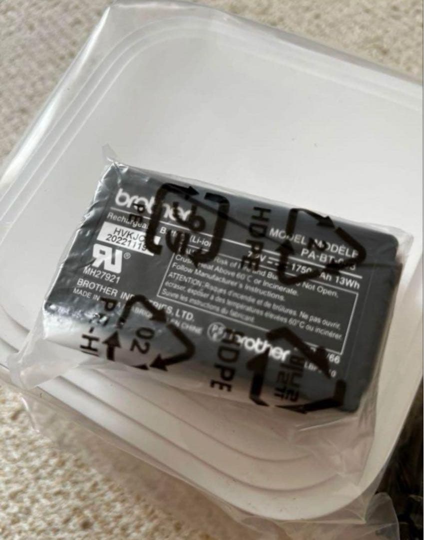 【新品未使用】ブラザー ピータッチキューブ 36mm対応 PT-P910BT