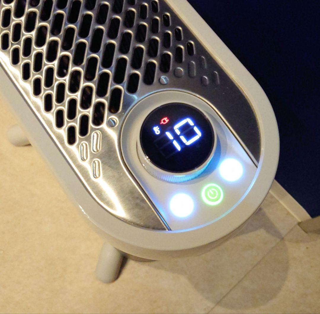 デロンギ ソラーレ アストログレー（IDH15-AG）