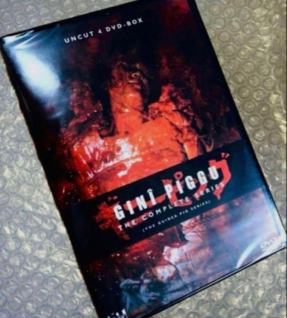 ギニーピッグ　Gini Piggu: コンプリート　DVDボックス