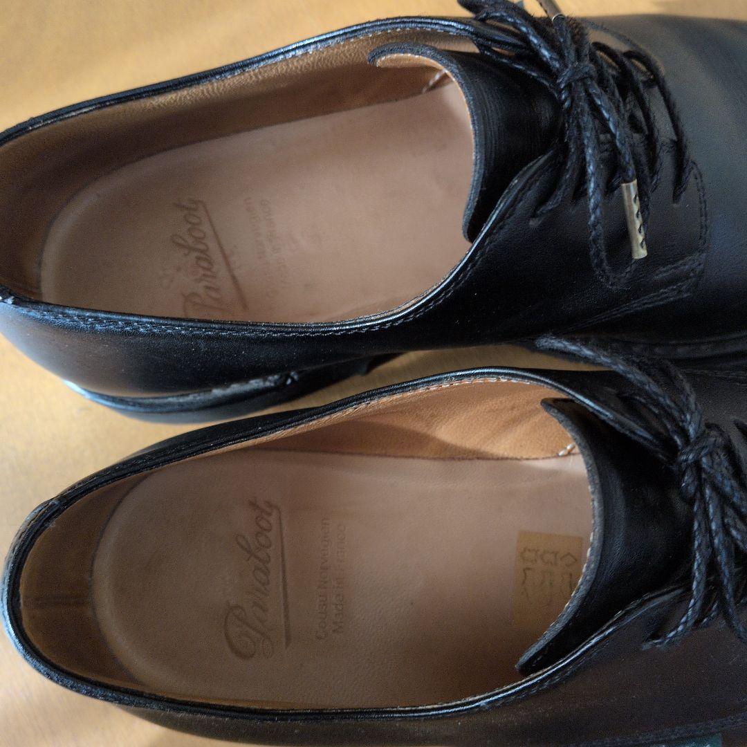 パラブーツ　アルル　ARLES　サービスシューズ