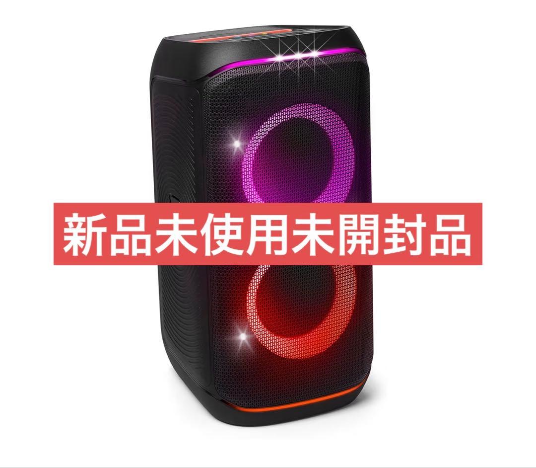 JBL PartyBox Club120 Bluetoothスピーカー新品未使用