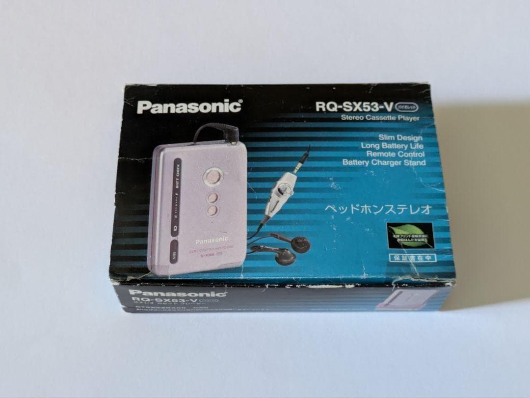 Panasonic パナソニック RQ-SX53 ステレオカセットプレイヤー