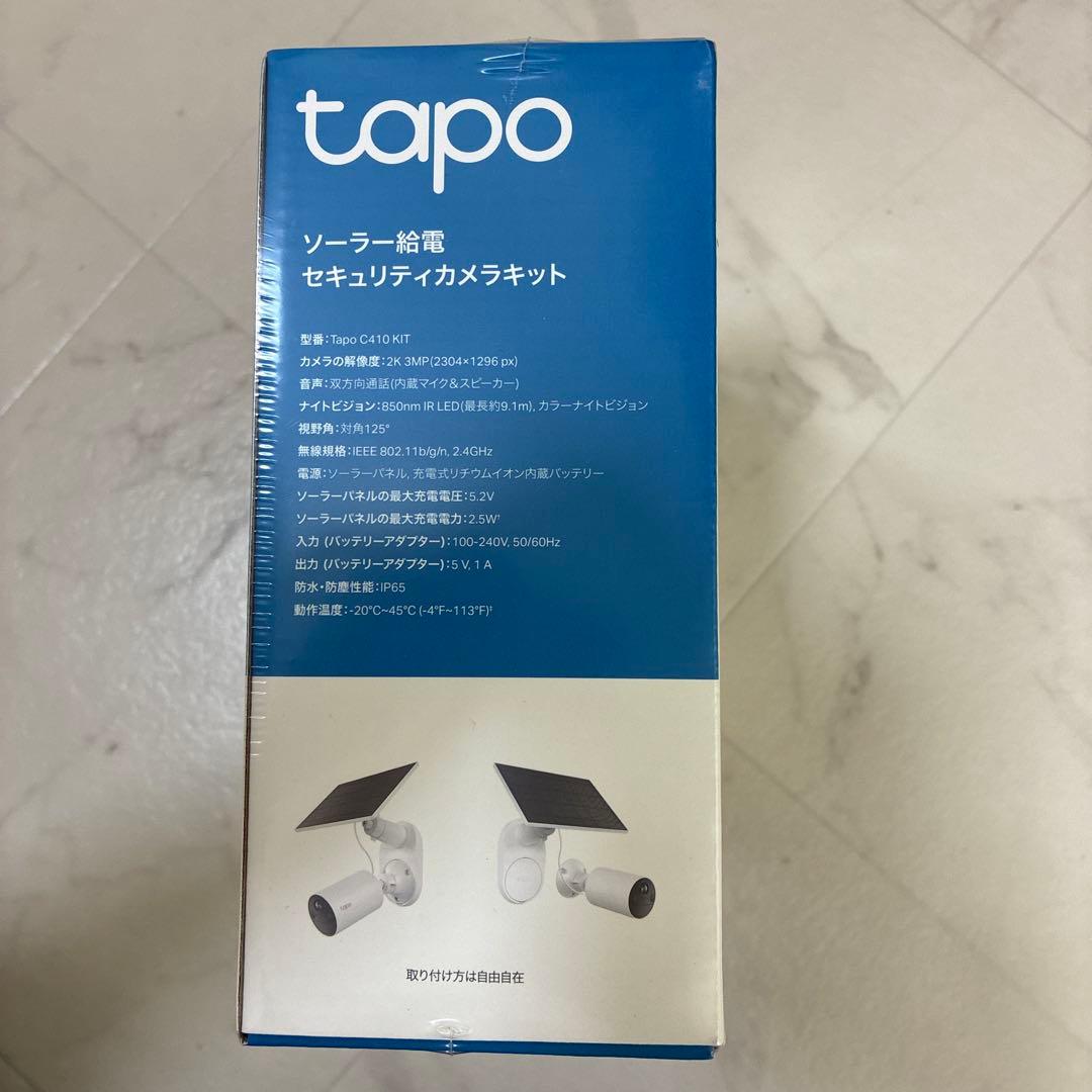 「美品.新品.未開封」Tapo C410 KIT ソーラー給電防犯カメラ