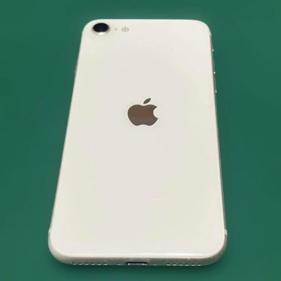 iPhone SE3 スターライト128G 72% 覗き見防止シート付