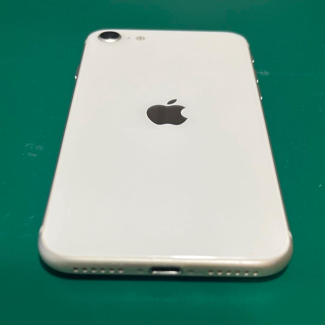 iPhone SE3 スターライト128G 72% 覗き見防止シート付