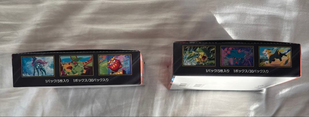 開封時撮影してます再シュリ等完全取引拒否さん専用