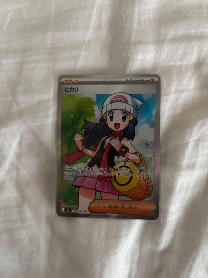 開封時撮影してます再シュリ等完全取引拒否さん専用