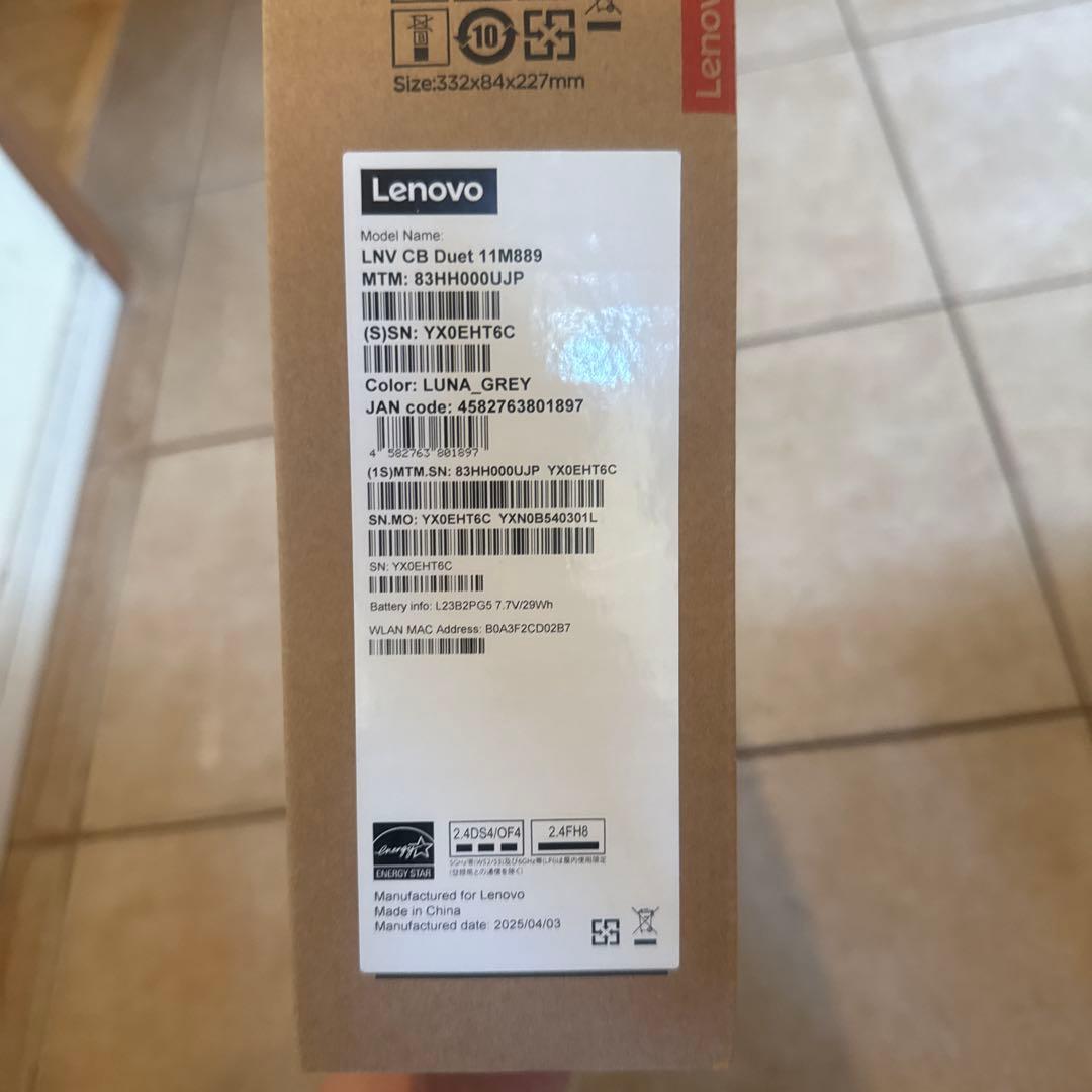 Lenovo Chromebook Duet Gen9 ルナグレー