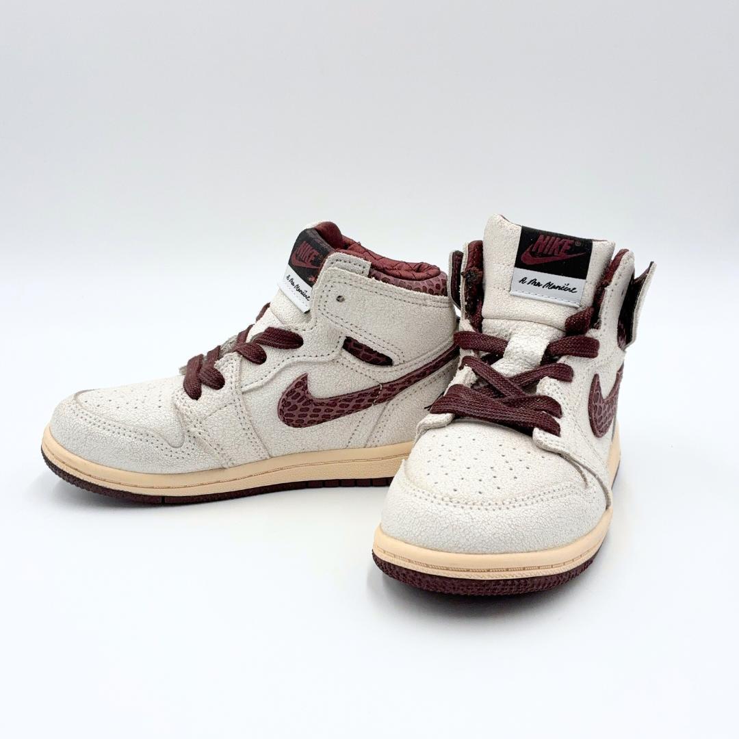 【極美品】NIKE ア マ マニエール × AJ1 レトロ ハイ OG