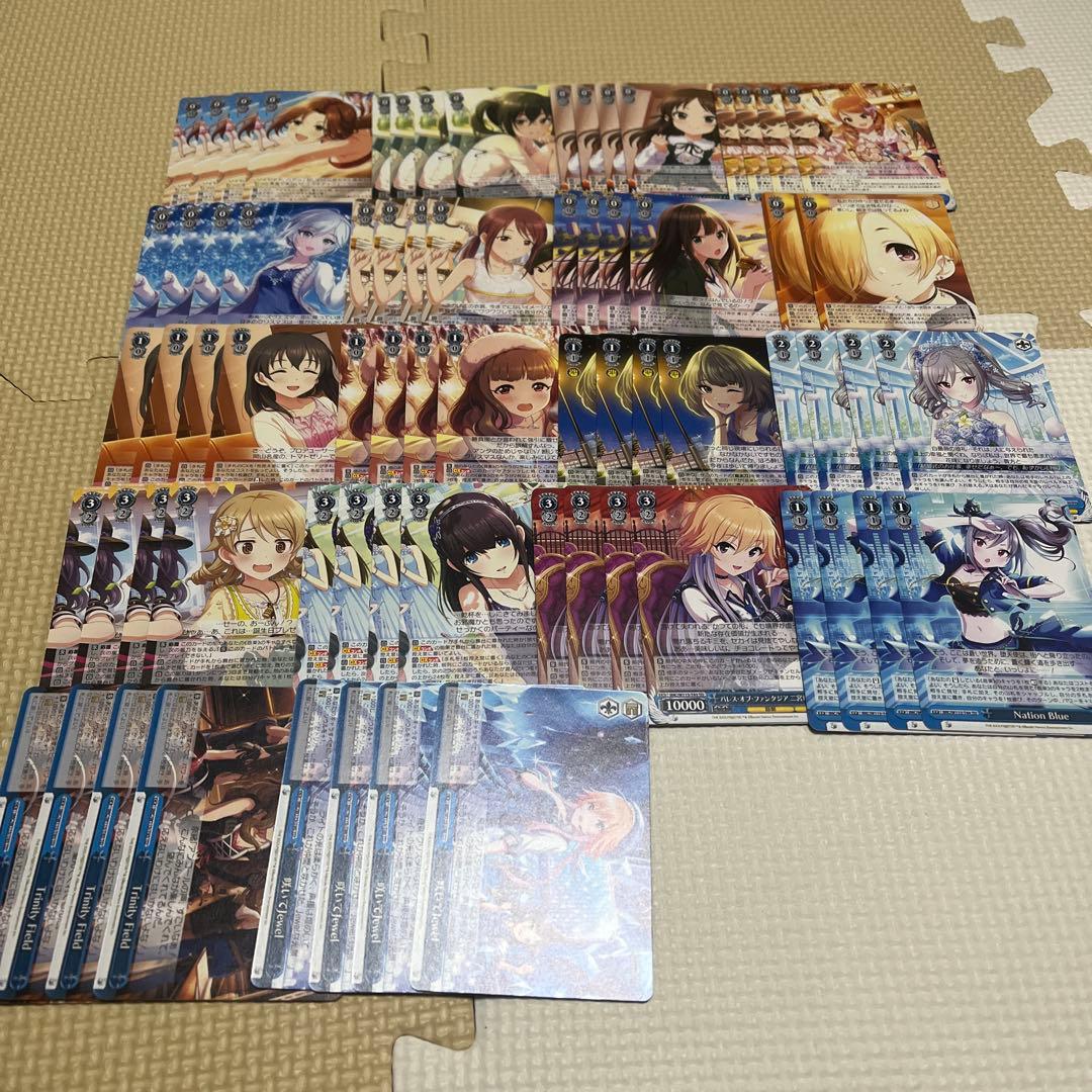 ヴァイスシュヴァルツ　デレマス　デッキ　まとめ売り