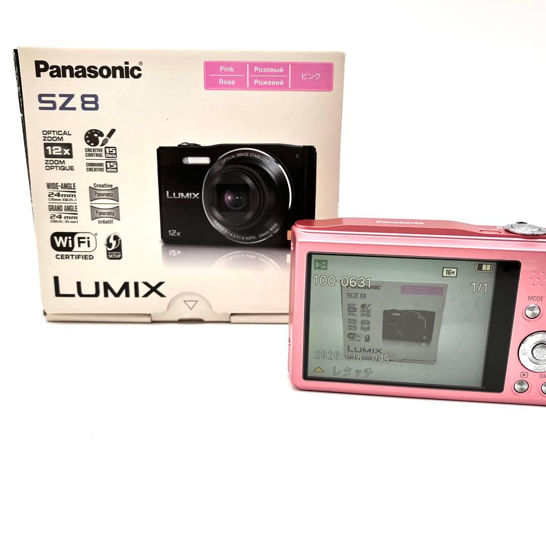 美品　Wi-Fi対応♪ Panasonic LUMIX DMC-SZ8 ピンク